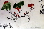 ǣţͯ2