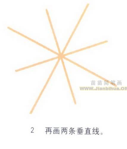 糵ʻ̳