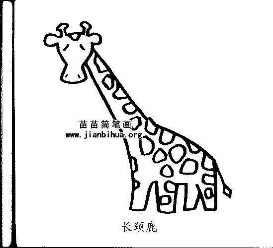¹ʻ