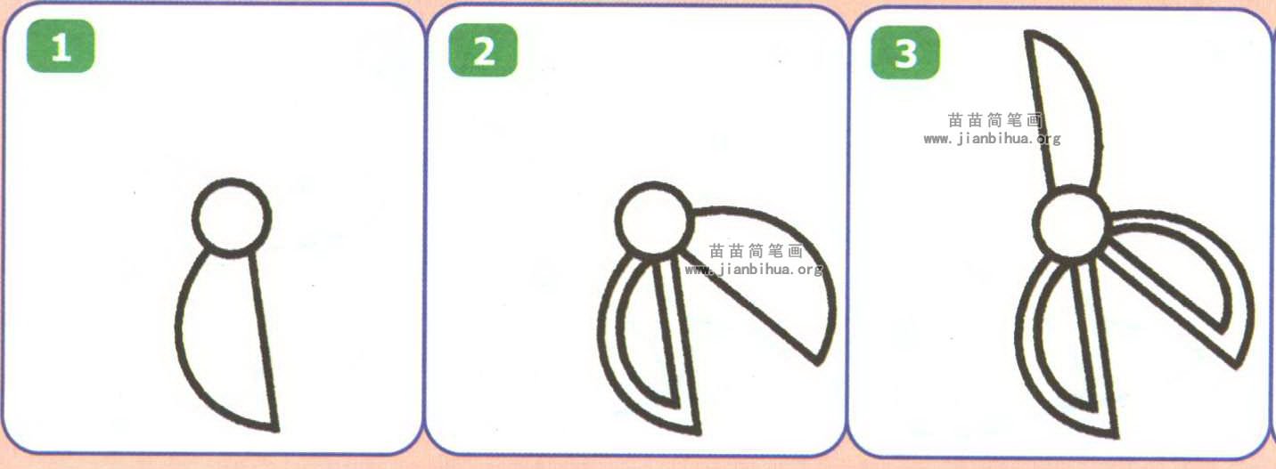 ʻ
