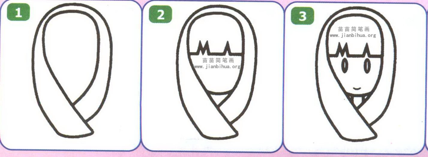 ˼ʻ