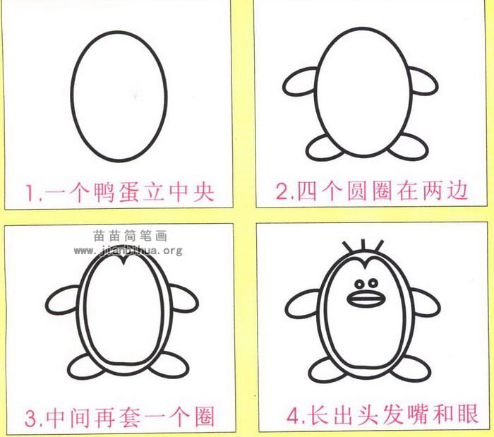 ʻ