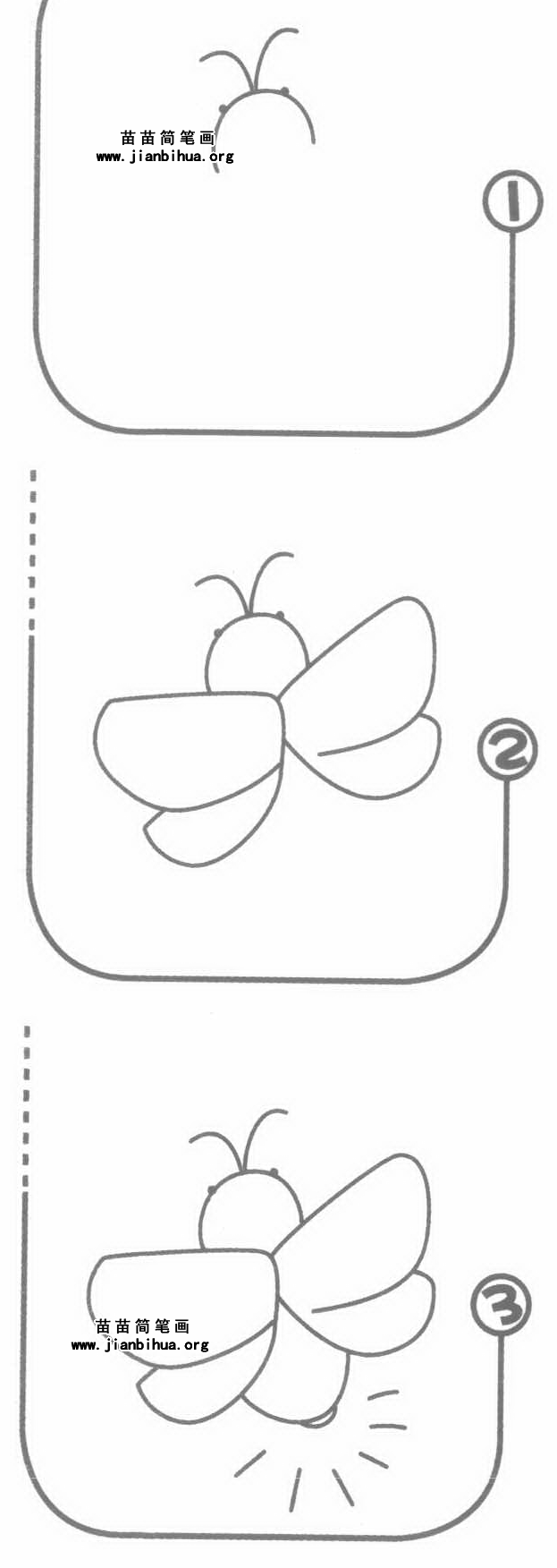 өʻ