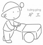 󹤼ʻôͼ