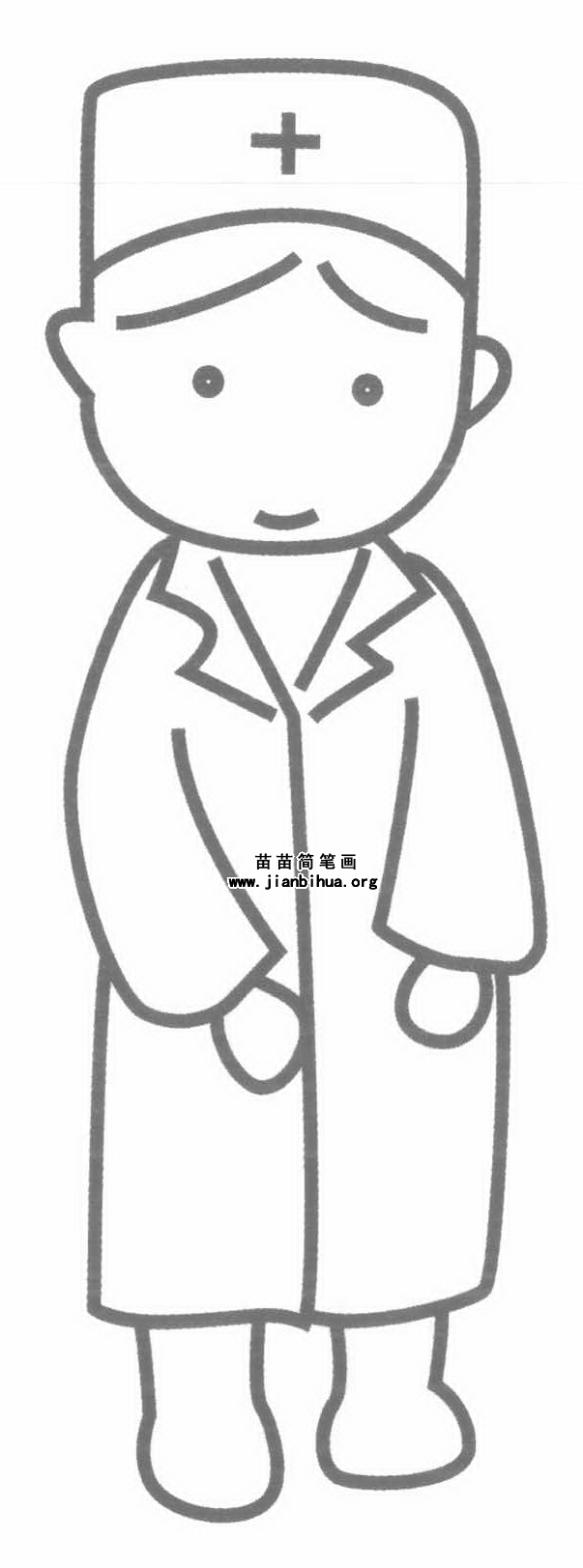 医生简笔画怎么画图解