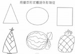 ֲʻλ̳