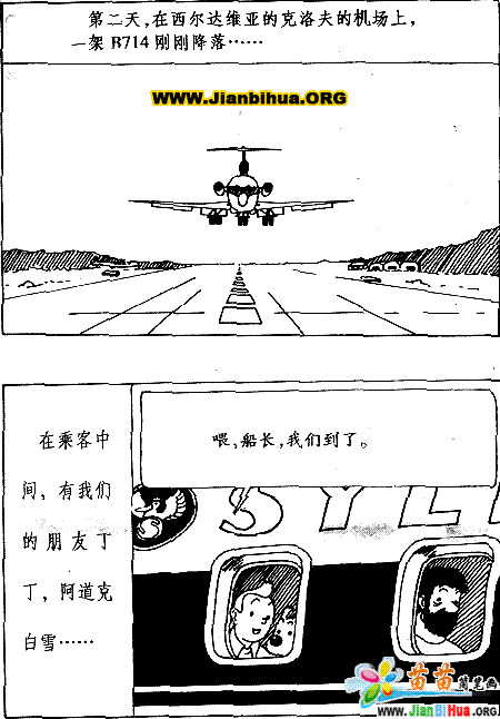 ͨʻռ13