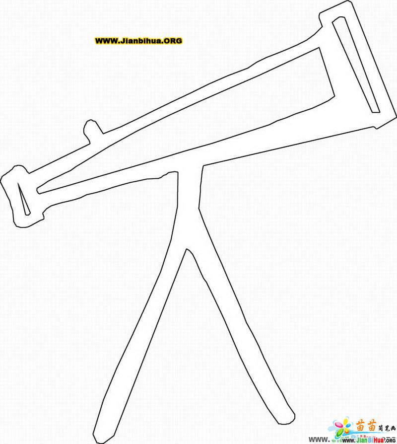 Զʻʵƪ